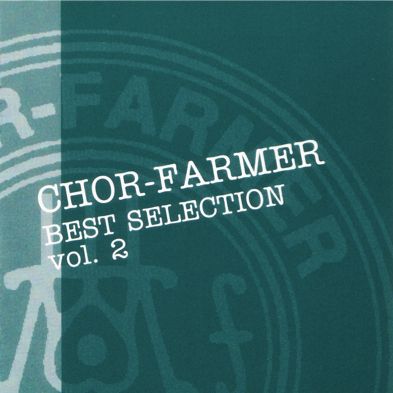 1) Best selection vol1